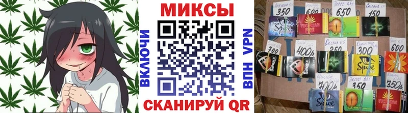 БУТИРАТ жидкий экстази  Купить где  Пугачёв 