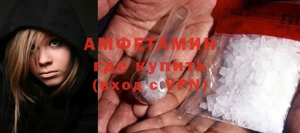 соль курить ск Мегион