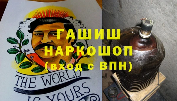 соль курить ск Мегион