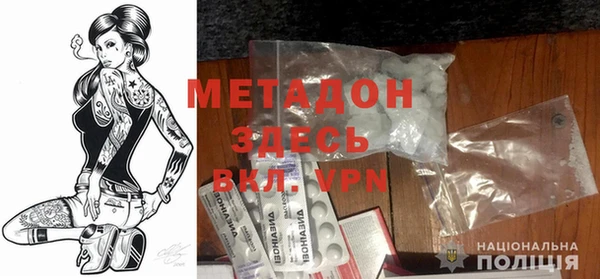 шишки Медвежьегорск