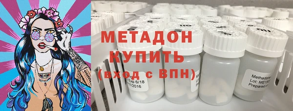 соль курить ск Мегион