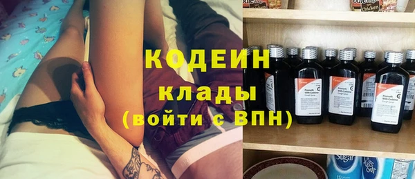 ECSTASY Медногорск