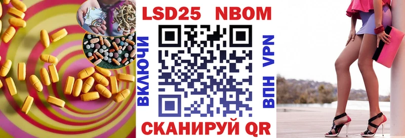 Купить где  Пугачёв  ЛСД экстази ecstasy 