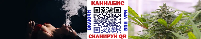 Купить закладки  Пугачёв  Марихуана тримм 